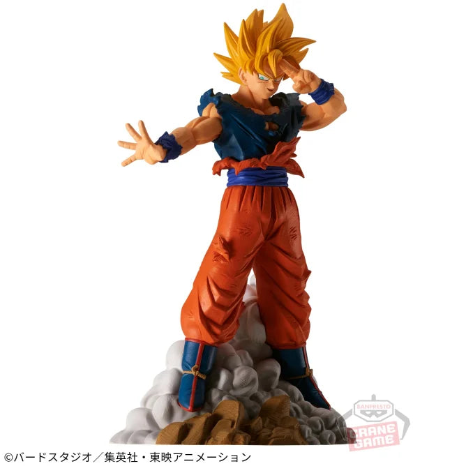 Dragon Ball Z - History Box vol.9 - Son Goku