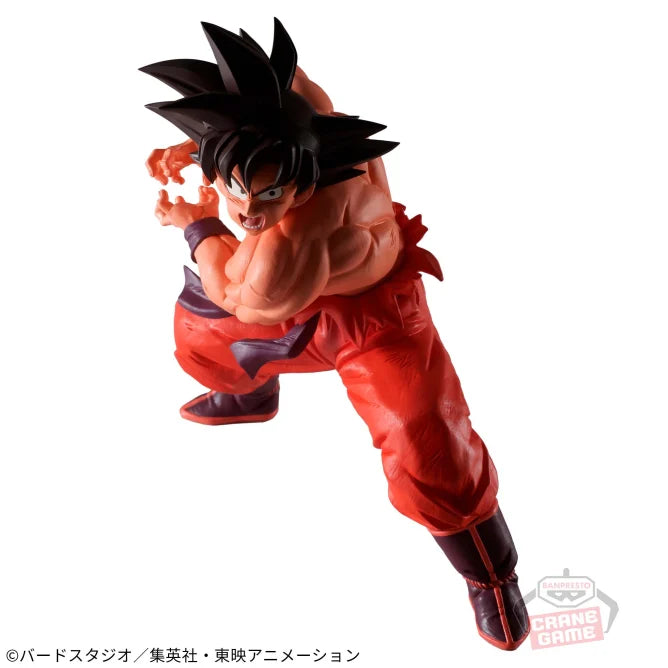 Dragon Ball Z - MATCH MAKERS - Son Goku (VS Vegeta)