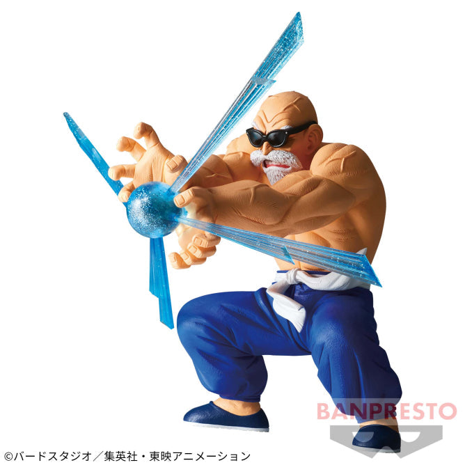 Dragon Ball - G×materia - Kamesennin