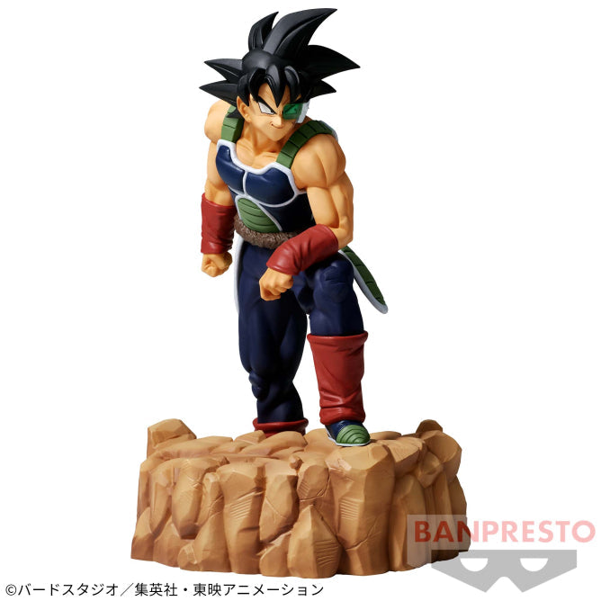 Dragon Ball Z - History Box Vol. 6 - Bardock