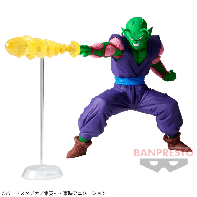 Dragon Ball Z - G×materia - THE Piccolo