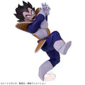 Dragon Ball Z - MATCH MAKERS - Vegeta (VS Son Goku)