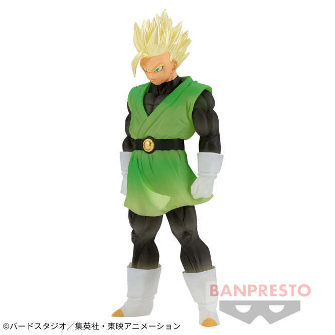 Dragon Ball Z - CLEARISE - Super Saiyan Son Gohan (Great Saiyaman ver.)