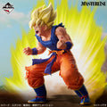 Dragon Ball - BATTLE OF THE SUPER SAIYAN - Super Saiyan Son Goku MASTERLISE [Ichiban-Kuji Prize B]