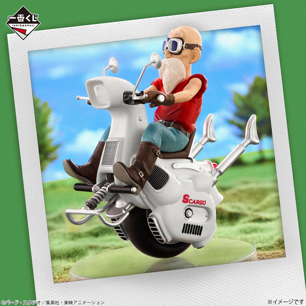 Dragon Ball - DRAGONBALL SNAP COLLECTION 2 - Kamesennin DRAGONBALL SNAP FIGURE [Ichiban-Kuji Prize C]