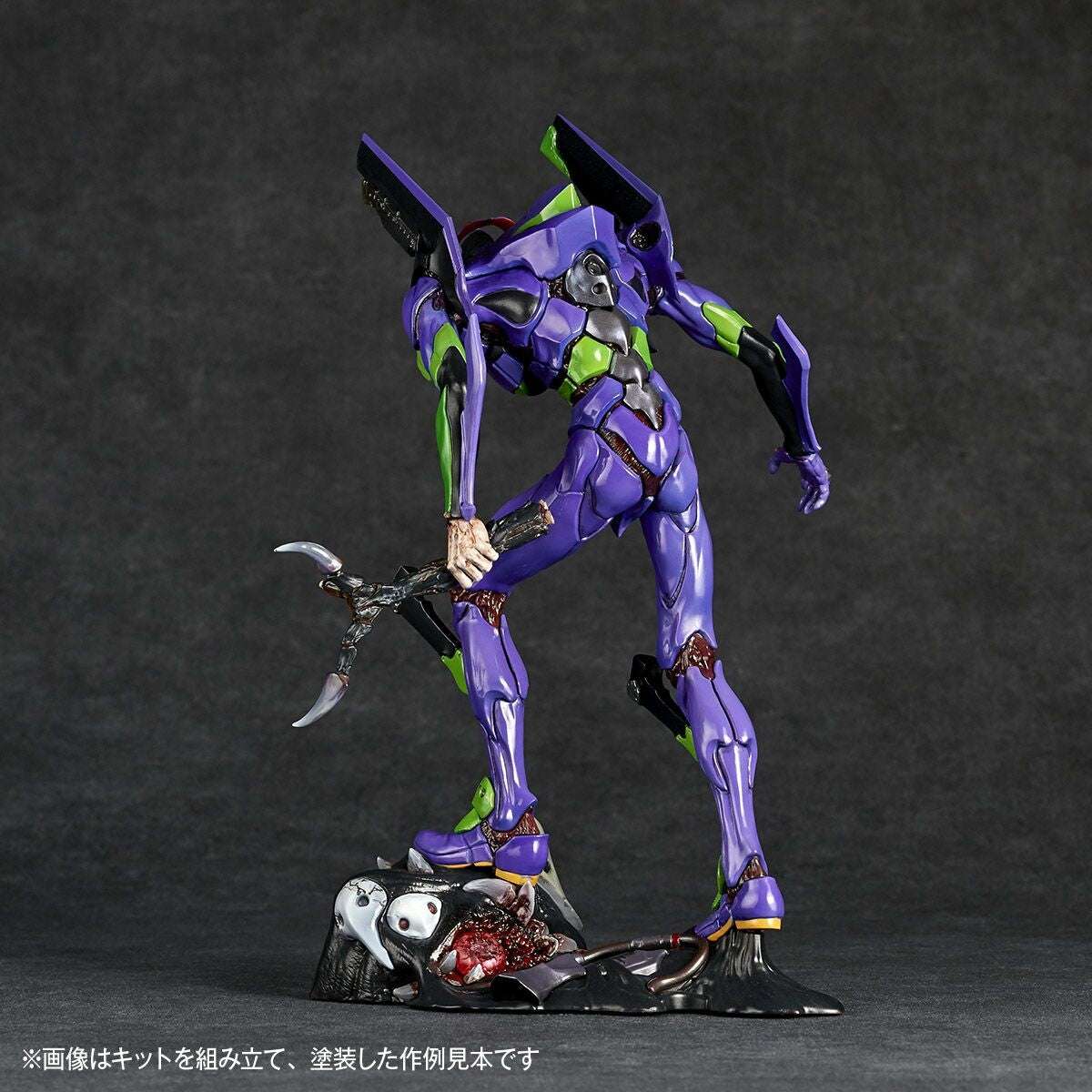 Shin Seiki Evangelion - EVA-01 - Sachiel - Artpla - Berserk (Kaiyodo)