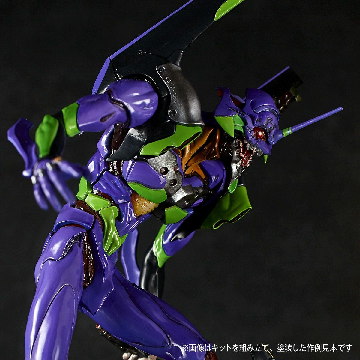Shin Seiki Evangelion - EVA-01 - Sachiel - Artpla - Berserk (Kaiyodo)