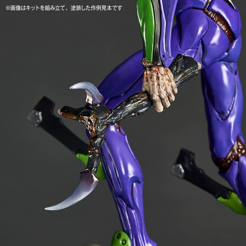 Shin Seiki Evangelion - EVA-01 - Sachiel - Artpla - Berserk (Kaiyodo)