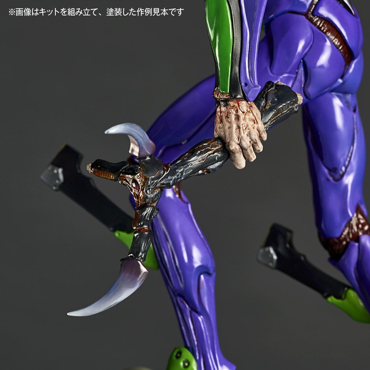 Shin Seiki Evangelion - EVA-01 - Sachiel - Artpla - Berserk (Kaiyodo)