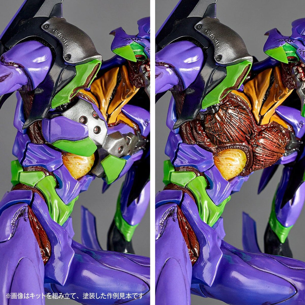 Shin Seiki Evangelion - EVA-01 - Sachiel - Artpla - Berserk (Kaiyodo)