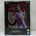 Bandai Spirits Dragonball Z MATCH MAKERS Janemba (VS Super Saiyan Vegeta)