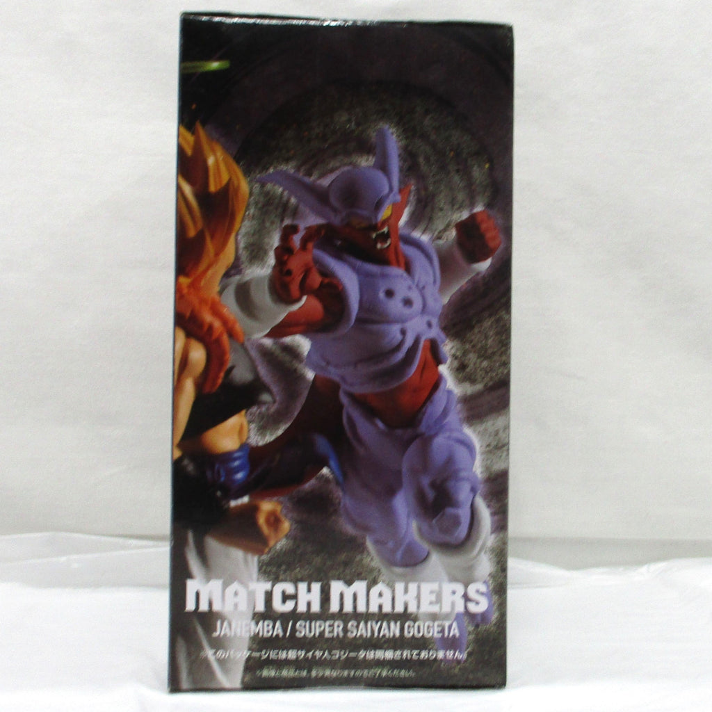 Bandai Spirits Dragonball Z MATCH MAKERS Janemba (VS Super Saiyan Vegeta)