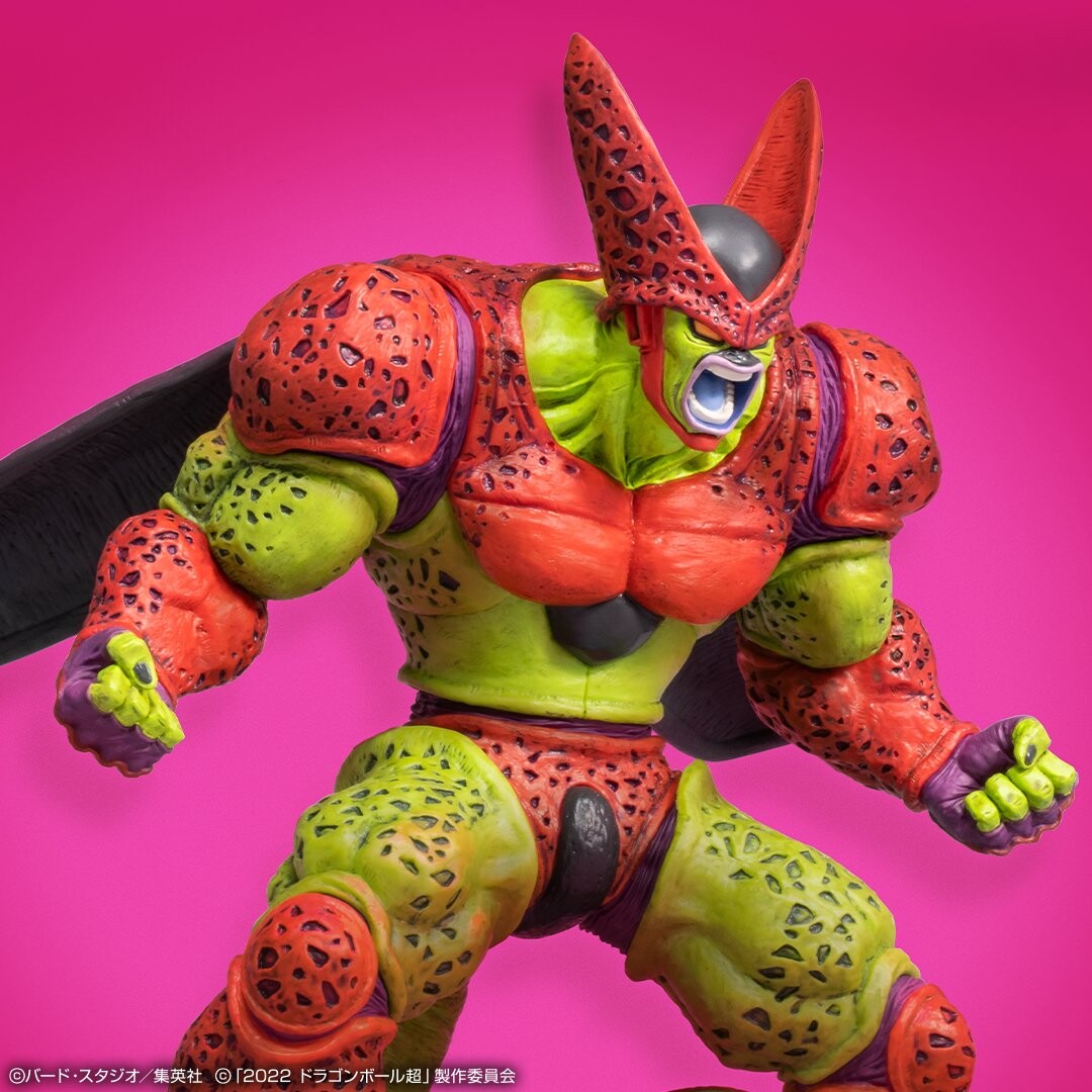 Dragon Ball Super Super Hero - Cell Max - Ichiban Kuji Dragon Ball VS Omnibus Beast - Masterlise - C Prize (Bandai Spirits)