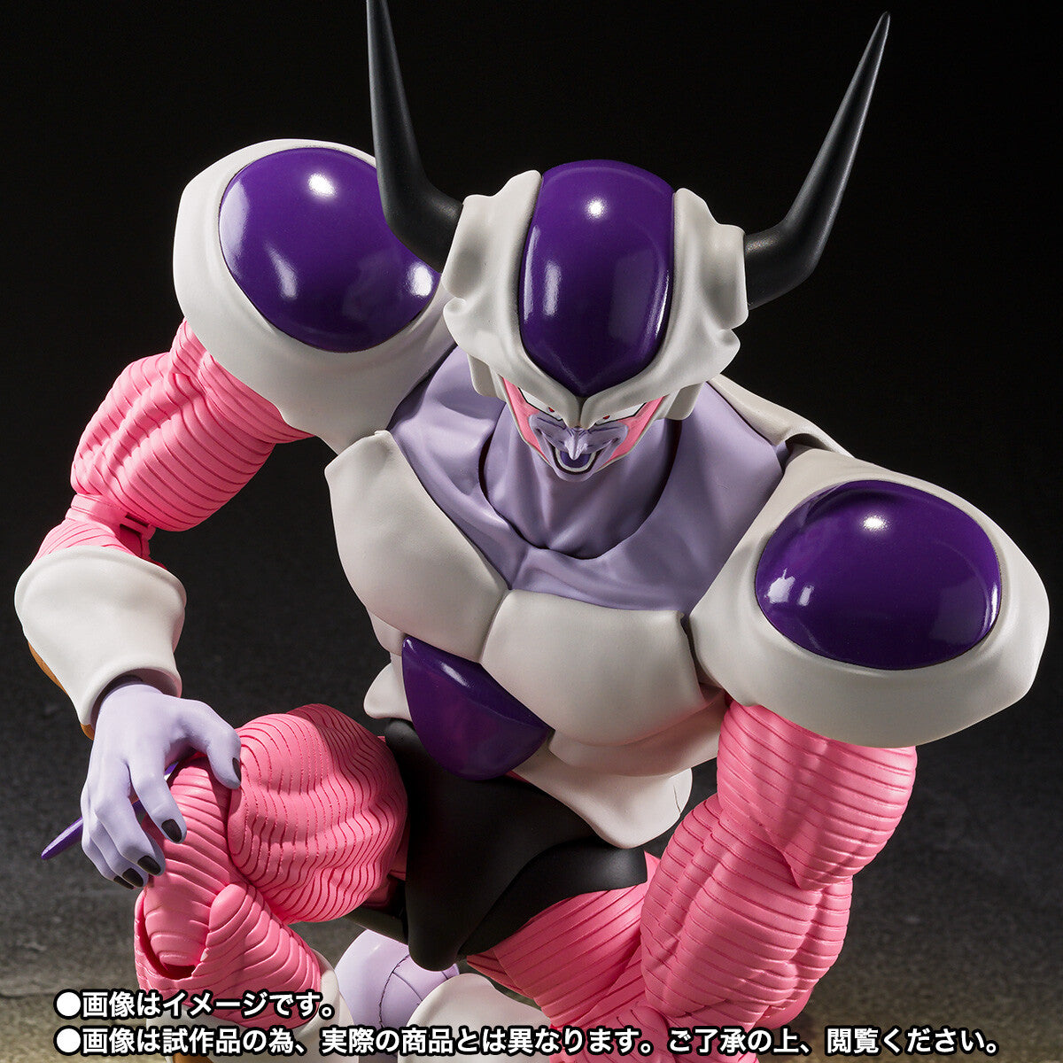 Dragon Ball Z - Freezer - Second Form - S.H.Figuarts (Bandai Spirits) [Shop Exclusive]