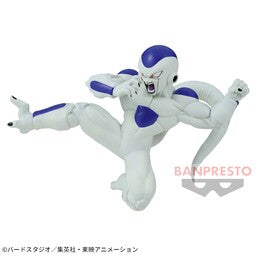 Dragon Ball Z - Freezer - Final Form - Match Makers (Bandai Spirits)