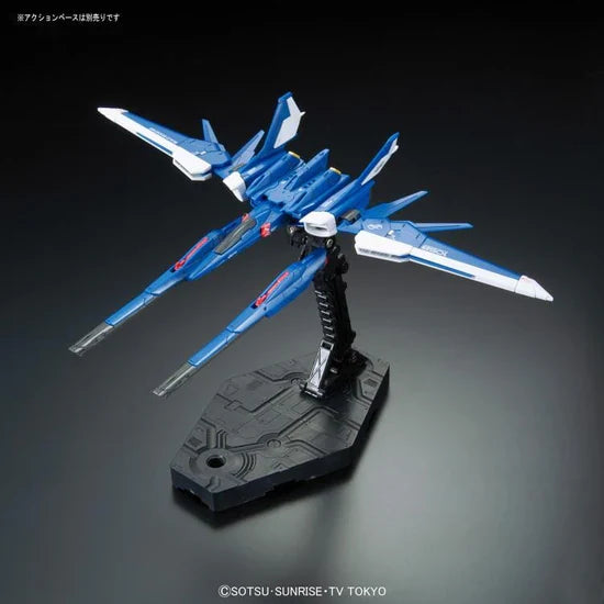 Bandai RG 23 1/144 Build Strike Gundam Full Package