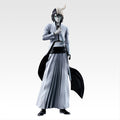 Bleach - Ulquiorra Cifer - Ichiban Kuji - Ichiban Kuji Bleach Stirring Souls Vol.3 (A Prize) - Masterlise (Bandai Spirits)