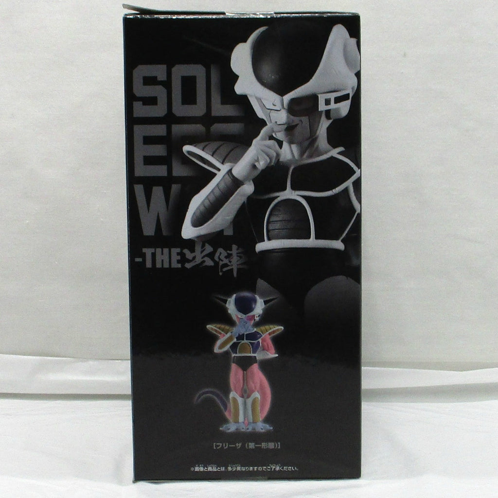 Bandai Spirits [Dragon Ball Z] SOLID EDGE WORKS -THE Departure- Frieza II