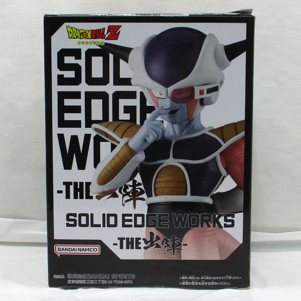 Bandai Spirits [Dragon Ball Z] SOLID EDGE WORKS -THE Departure- Frieza II