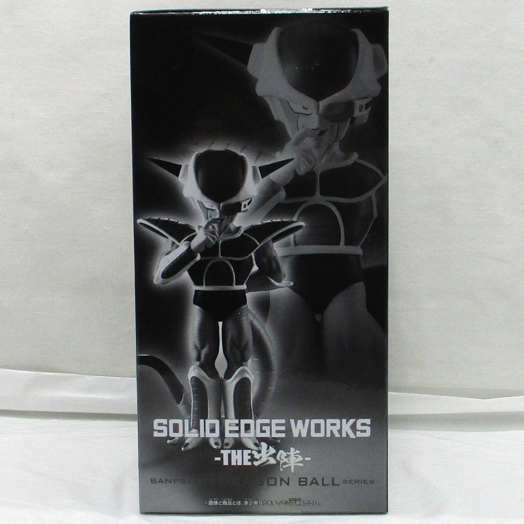 Bandai Spirits [Dragon Ball Z] SOLID EDGE WORKS -THE Departure- Frieza II