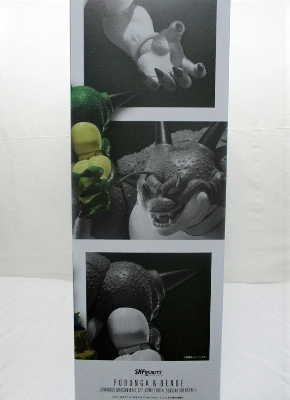 S.H.Figuarts Porunga & Dende Glowing Dragon Ball Set