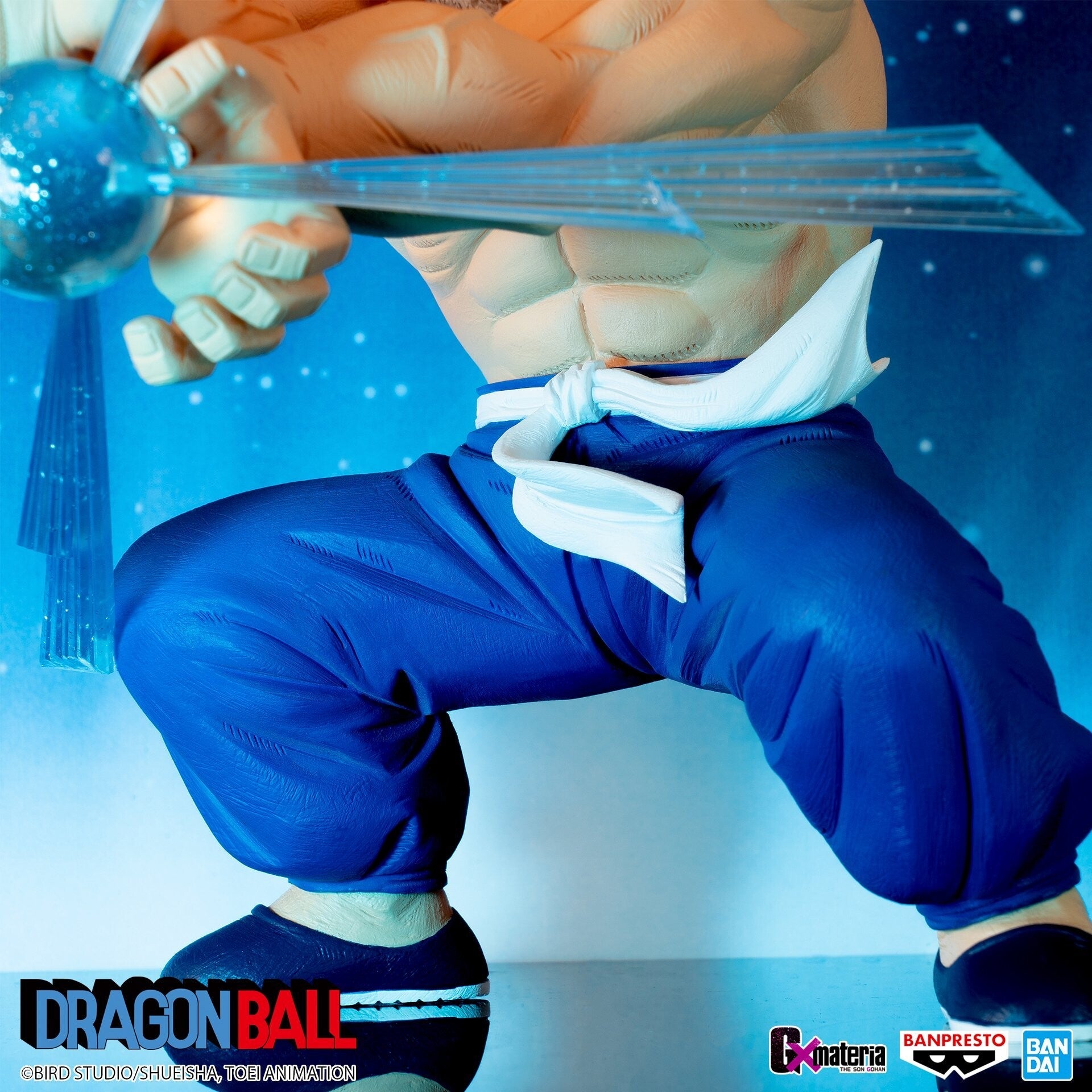 Dragon Ball - Muten Roshi - GxMateria (Bandai Spirits)