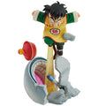 Dragon Ball VS Omunibus Amazing Son Gohan MASTERLISE PLUS [Ichiban-Kuji Prize C]