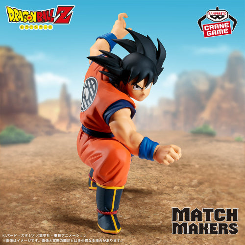 Dragon Ball Z - MATCH MAKERS - Son Goku (VS Vegeta)