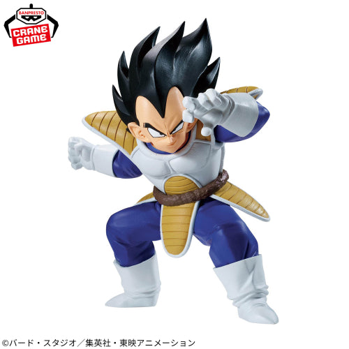 Dragon Ball Z - MATCH MAKERS - Vegeta (VS Son Goku)