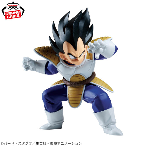 Dragon Ball Z - MATCH MAKERS - Vegeta (VS Son Goku)