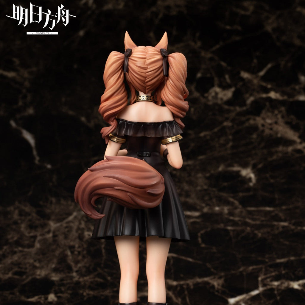 Arknights - Angelina - The Song of Long Voyage Ver.（APEX-TOYS）