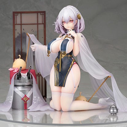 Azur Lane - Sirius - Azure Horizons Ver. (Alter)