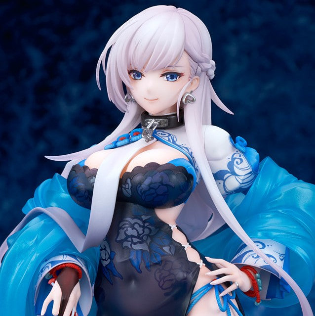 Azur Lane - Belfast - Iridescent Rosa Ver. (Alter)
