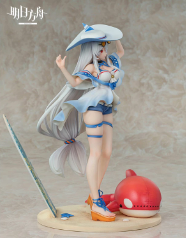 AniGame - Arknights - Skadi Figure - Beach Summer Ver
