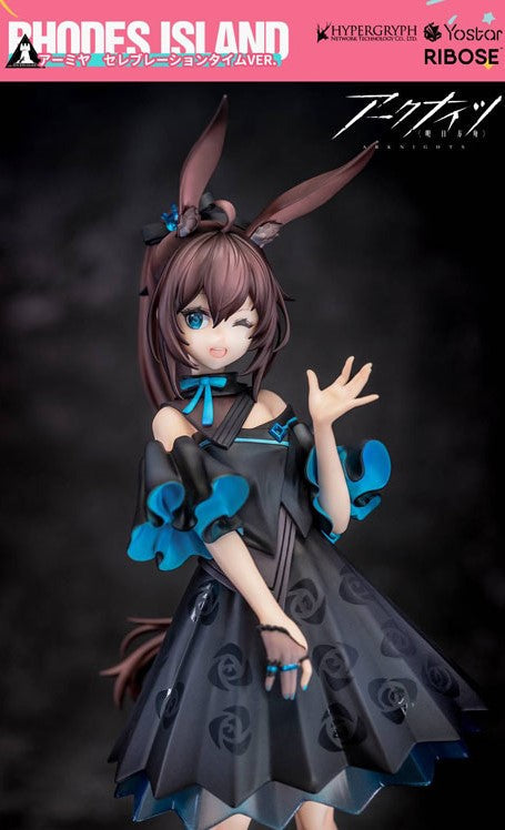 Arknights - Amiya - Celebration Time - Figure （RIBOSE）