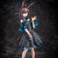 Arknights - Amiya - Celebration Time - Figure （RIBOSE）