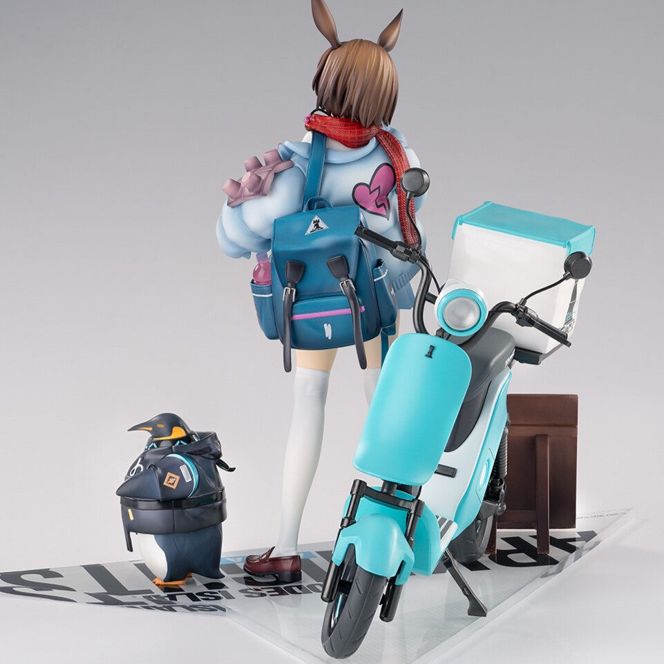 Arknights - Amiya - Fresh Fastener Ver., Deluxe Edition (Hobby Max, Tokyo Figure)