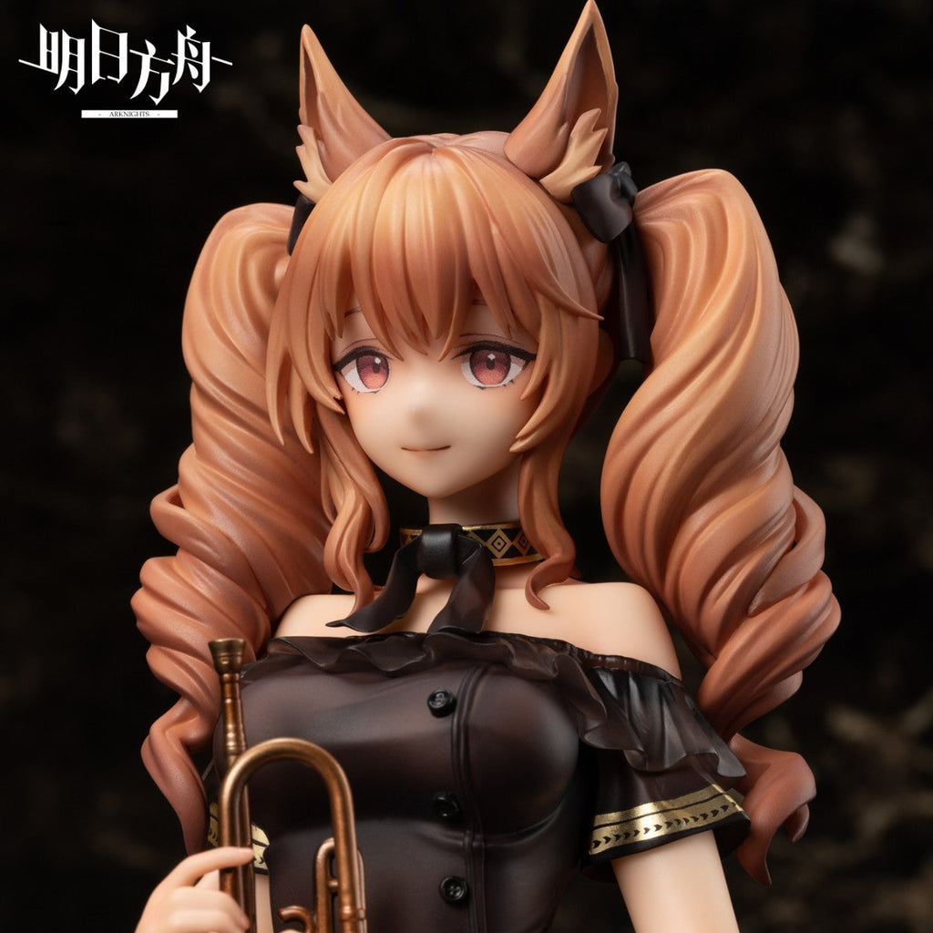 Arknights - Angelina - The Song of Long Voyage Ver.（APEX-TOYS）