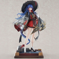Arknights - Ch'en - Ten Thousands Mountains Ver. (Apex Innovation)