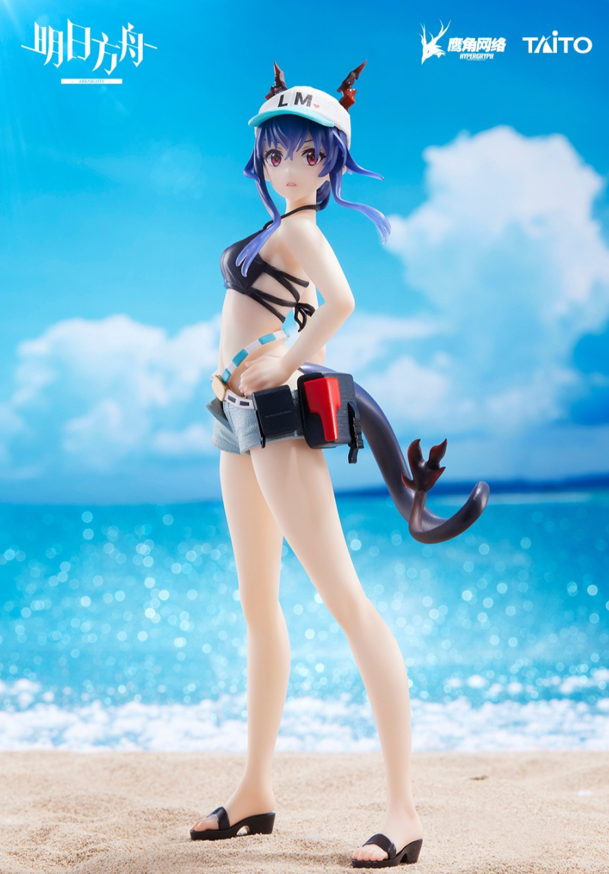Arknights - Ch'en - Coreful Figure - Swimsuit ver. (Taito)