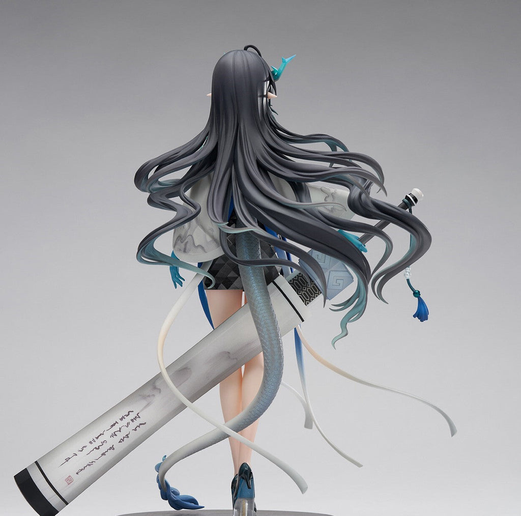 Arknights - Dusk - Floating Life Listening to the Wind Ver. (Apex Innovation)