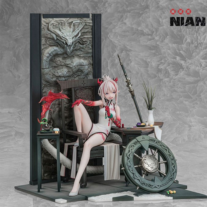Arknights - Nian - Unfettered Freedom - Year - Le Xiaoyao （AniGame）