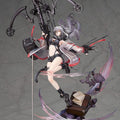 Arknights - Schwarz - Elite 2 Ver. (Alter)
