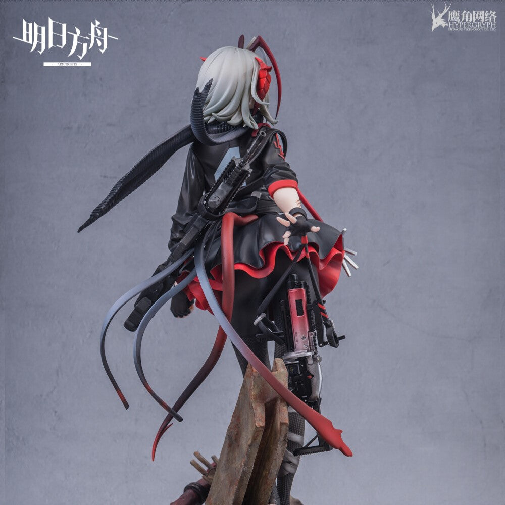 Arknights - W (Hypergryph)