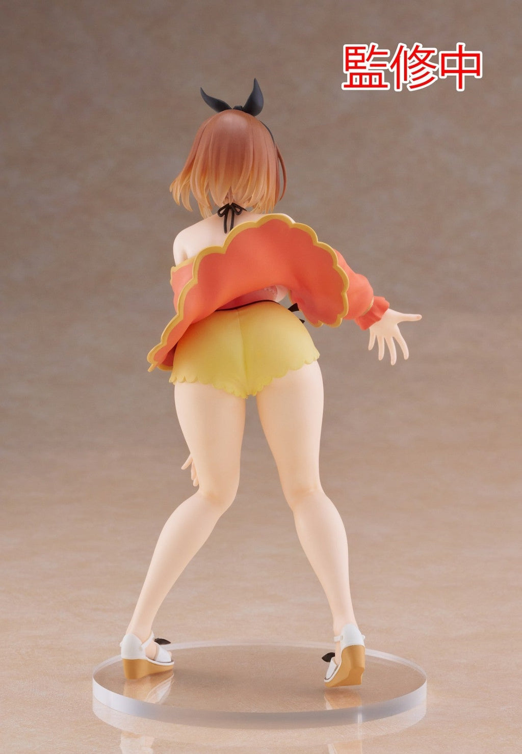 Atelier Ryza: Ever Darkness & the Secret Hideout - Reisalin Stout - Coreful Figure - Mizugi ver. (Taito)