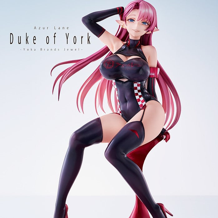 Azur Lane - Duke of York - Prestige of the Glorious Formula (Mimeyoi)