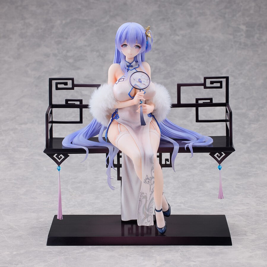 Azur Lane - Rodney - Immaculate Beauty ver. (Alphamax)