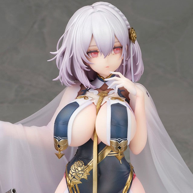 Azur Lane - Sirius - Azure Horizons Ver. (Alter)