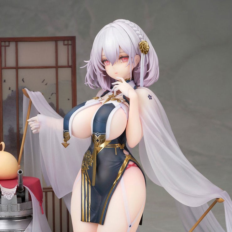 Azur Lane - Sirius - Azure Horizons Ver. (Alter)
