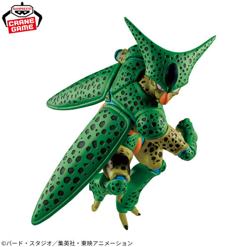 Dragon Ball Z - MATCH MAKERS - Cell (vs. Android 16)